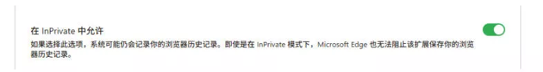 豆包无水印下载终于来了！支持豆包图片/视频，目前少见免费使用的插件，浏览器拓展