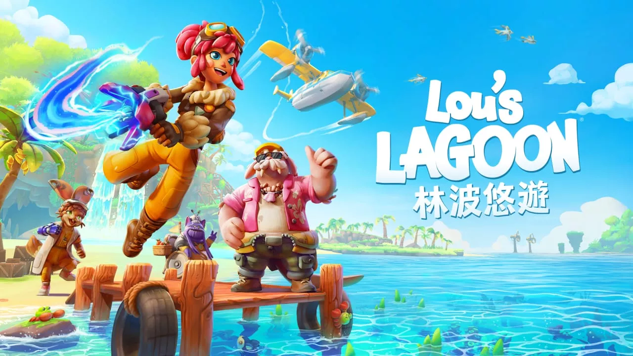 卢湖采风丨Lou’s Lagoon客创社区-专注互联网轻资产资源整合与分享客创社区-专注互联网轻资产资源整合与分享