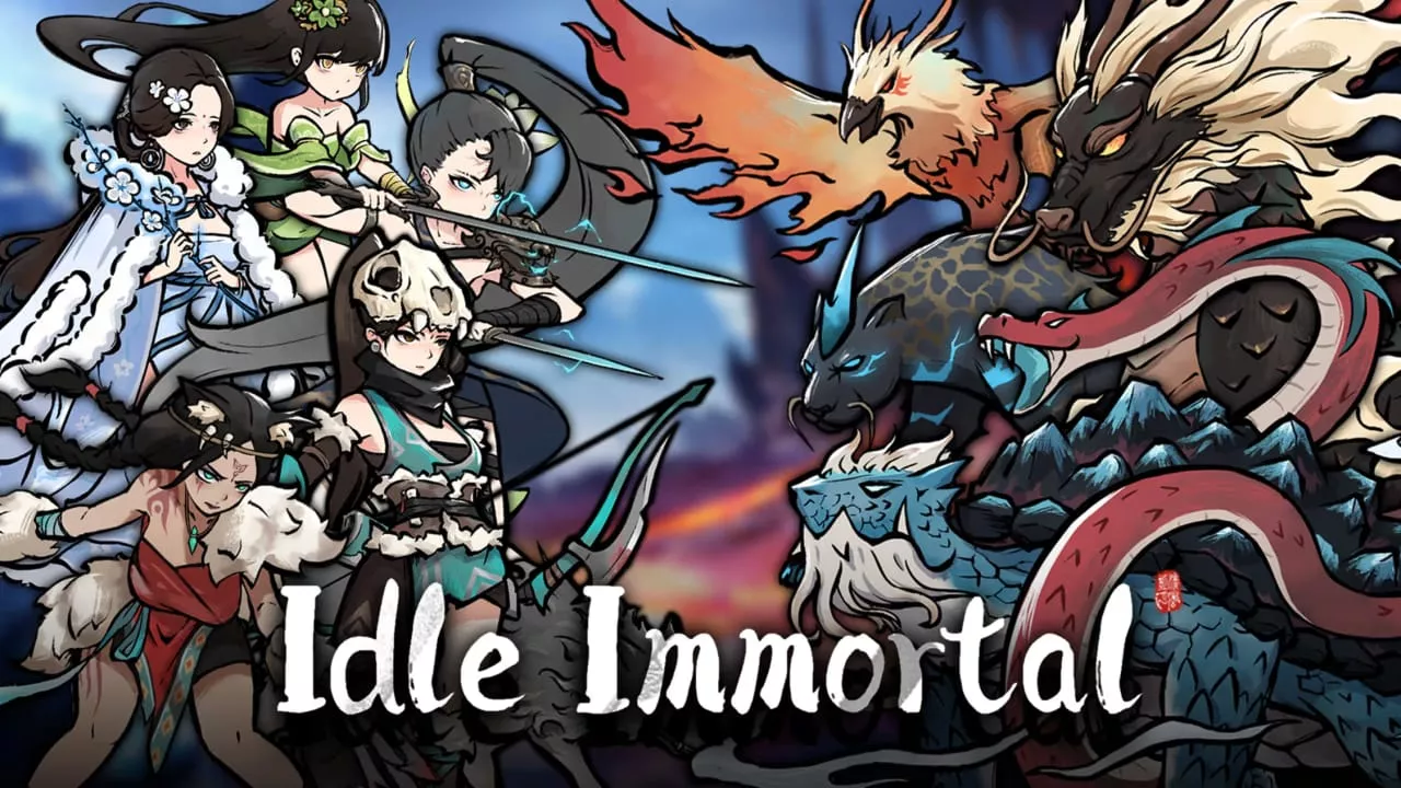 无休仙途丨Idle Immortal 无休仙途丨Idle Immortal