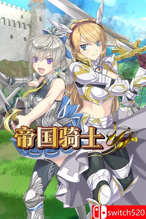 《帝国骑士（Imperial Knights）》官方中文 Build 25015097 [中文/英文/日语]客创社区-专注互联网轻资产资源整合与分享客创社区-专注互联网轻资产资源整合与分享