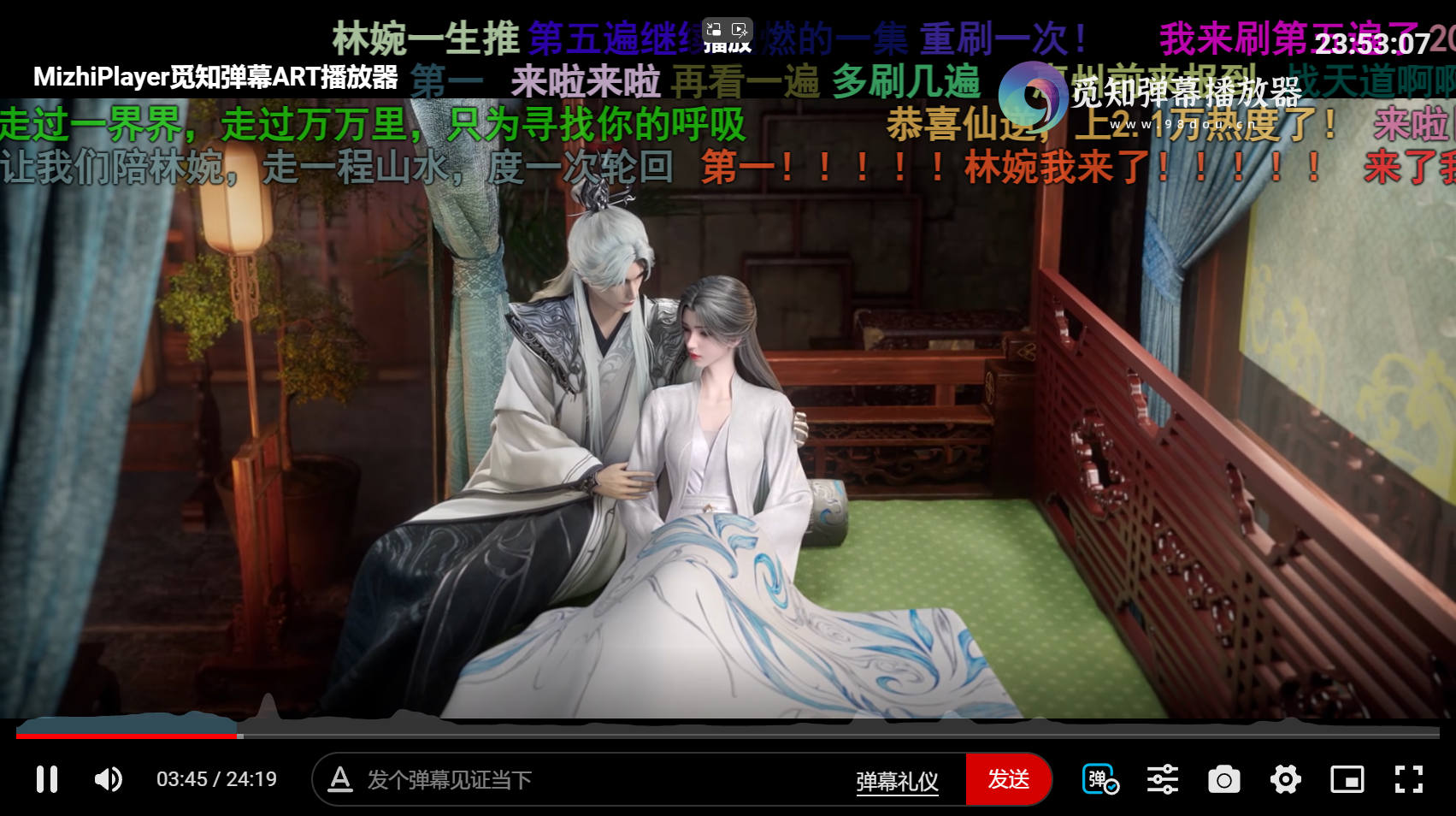 苹果CMS视频弹幕播放器 | 觅知ART弹幕播放器全新UI | MizhiPlayer多功能播放器-客创社 - 专注互联网轻资产创业及网络项目资源整合与分享客创社-免费且强大的项目分享网站！