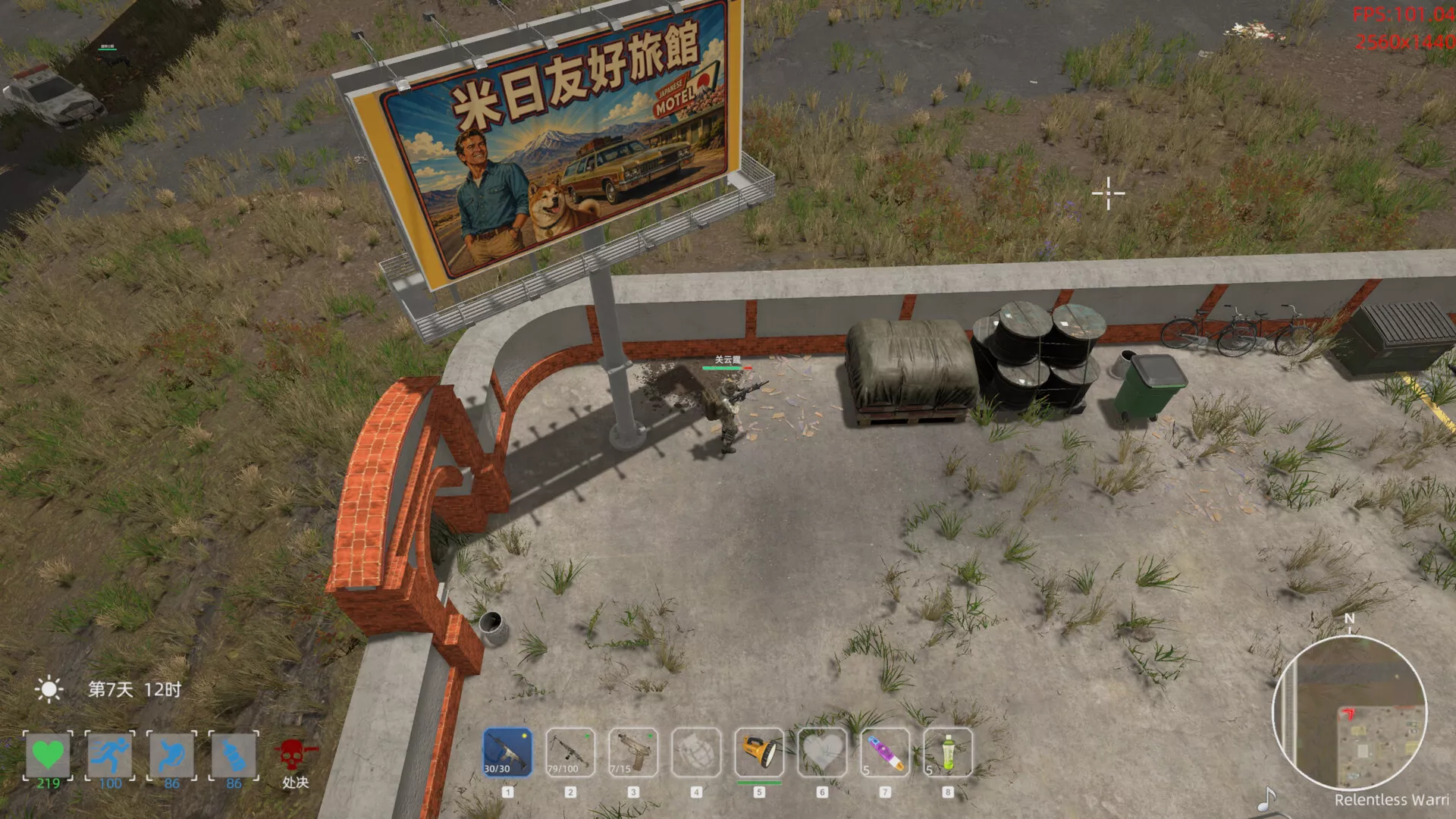 霓虹末世录/Neon Apocalypsis 新游发布客创社区-专注互联网轻资产资源整合与分享客创社区-专注互联网轻资产资源整合与分享