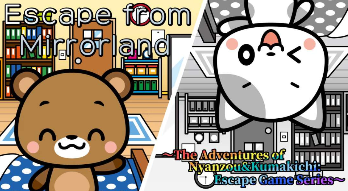 《从镜地逃生 Escape from Mirrorland》Switch英日文版NSZ下载客创社区-专注互联网轻资产资源整合与分享客创社区-专注互联网轻资产资源整合与分享