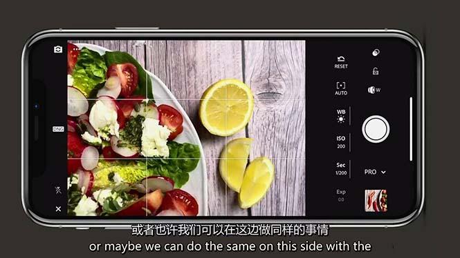 iPhone 美食摄影-掌握美食摄影造型-构图和编辑艺术-21节课-中英字幕客创社 - 专注互联网轻资产创业及网络项目资源整合与分享客创社 - 专注互联网轻资产创业及网络项目资源整合与分享