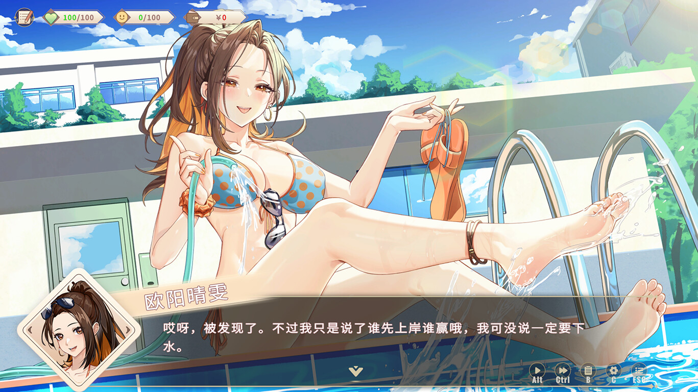 我的时光:大学日记/College Life 我的时光:大学日记/College Life