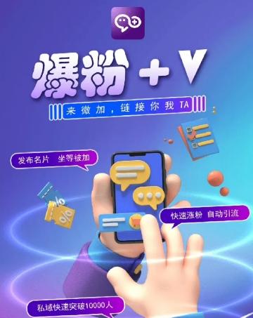 揭秘：零撸小项目，单号每月60+收益，多号多撸！拉新一个18元。客创社 - 专注互联网轻资产创业及网络项目资源整合与分享客创社 - 专注互联网轻资产创业及网络项目资源整合与分享