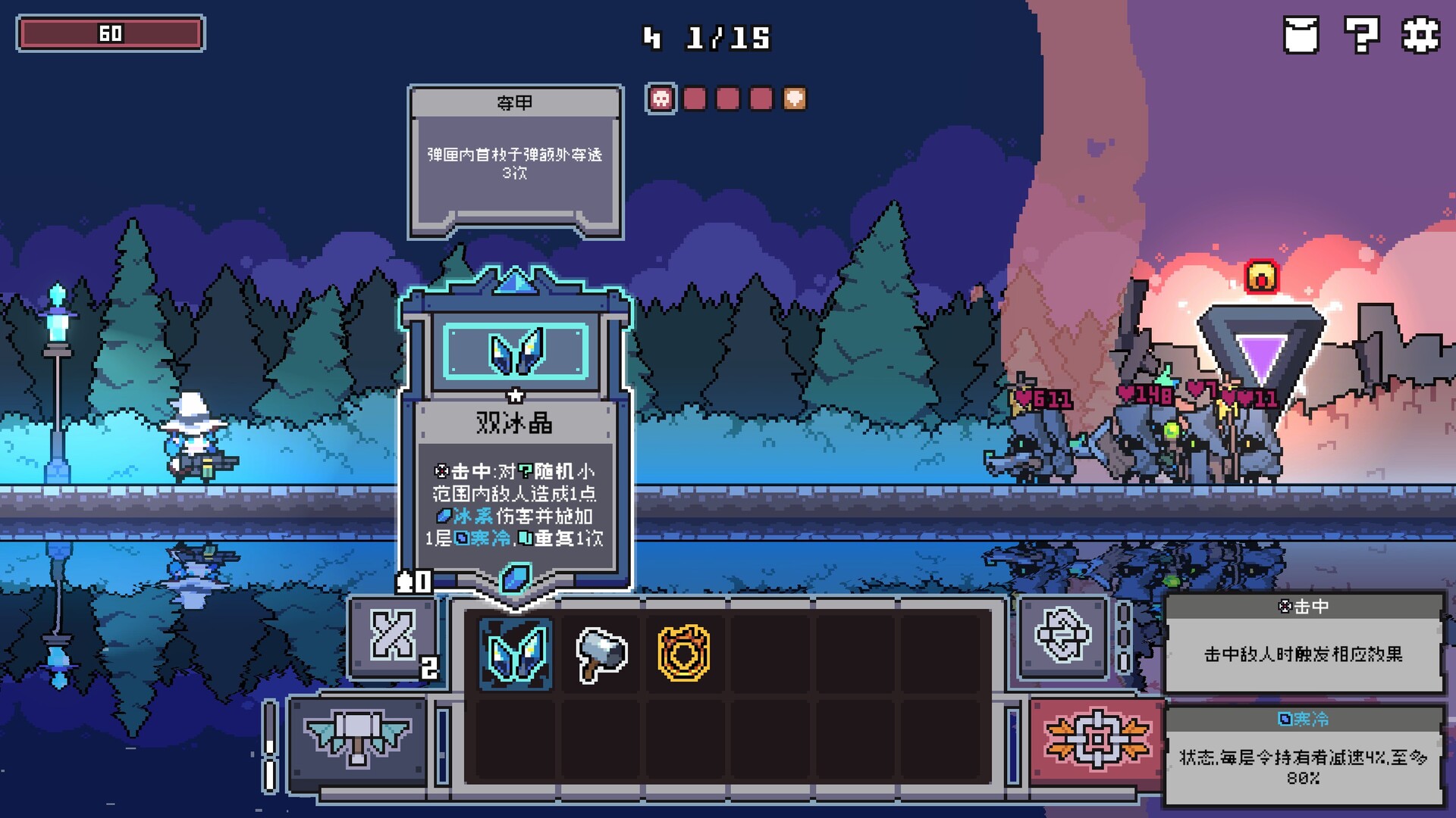 奥术扳机/Arcane Trigger客创社区-专注互联网轻资产资源整合与分享客创社区-专注互联网轻资产资源整合与分享