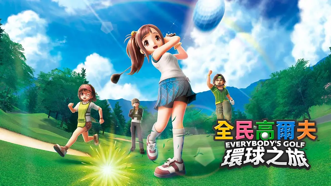 【美版】全民高尔夫 环球之旅 .EVERYBODY’S GOLF HOT SHOTS 中文客创社区-专注互联网轻资产资源整合与分享客创社区-专注互联网轻资产资源整合与分享