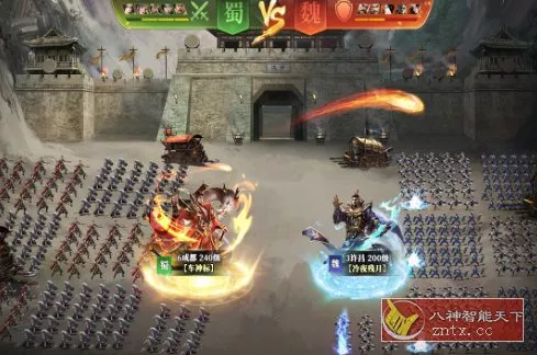 万人即时战斗SLG三国手游：攻城三国志v6.05.25纯净版客创社区-专注互联网轻资产资源整合与分享客创社区-专注互联网轻资产资源整合与分享