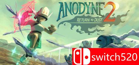 《镇痛2：归于尘土（Anodyne 2: Return to Dust）》官方中文 v1.5.1.GOG [中文/英文]客创社区-专注互联网轻资产资源整合与分享客创社区-专注互联网轻资产资源整合与分享