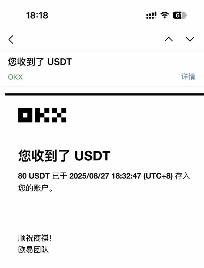 图片[1]-客创社 - 专注互联网轻资产创业及网络项目资源整合与分享凡,人修仙诀游戏挂机单机每天300—600+       当天见收益随时在线变现 …-客创社 - 专注互联网轻资产创业及网络项目资源整合与分享客创社-免费且强大的项目分享网站！
