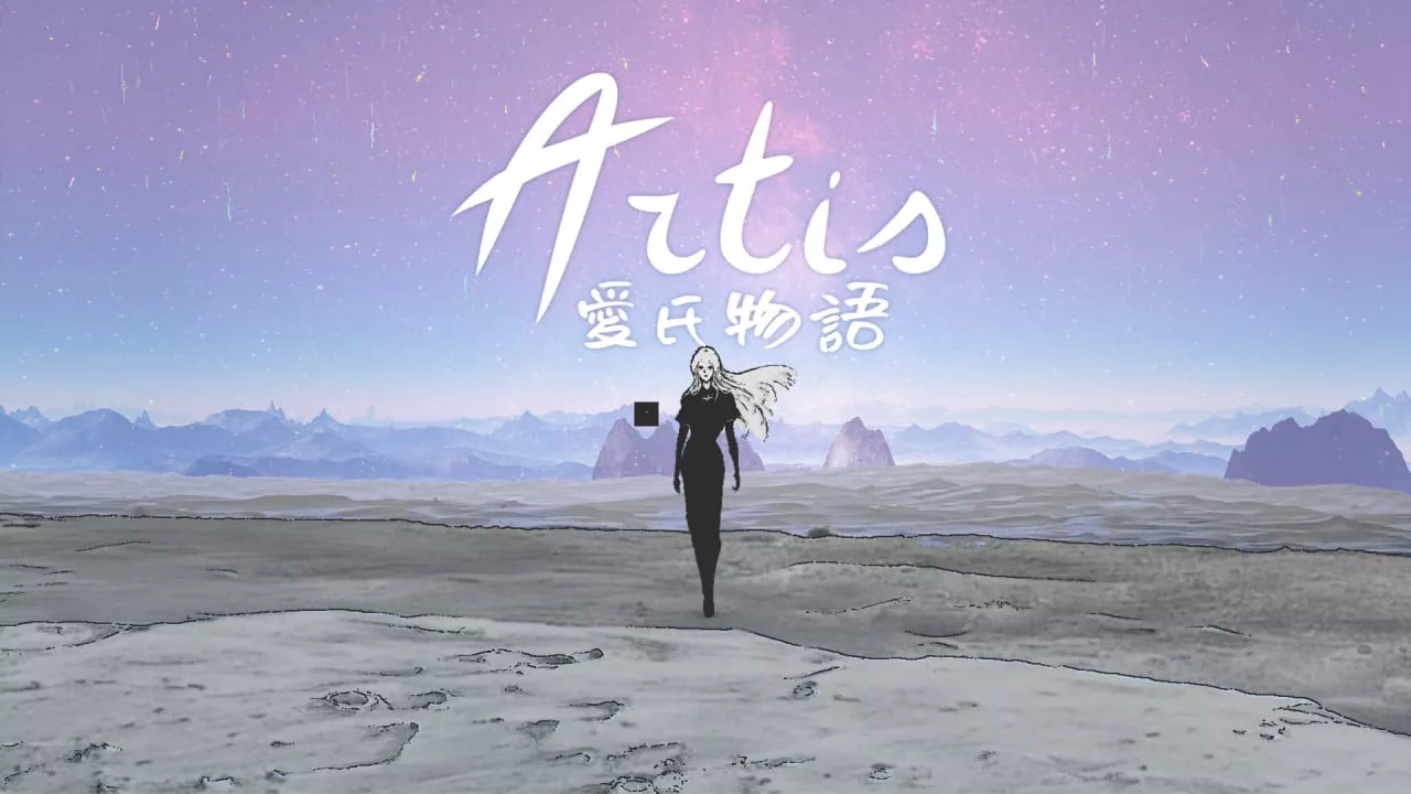 爱氏物语丨Artis Impact客创社区-专注互联网轻资产资源整合与分享客创社区-专注互联网轻资产资源整合与分享
