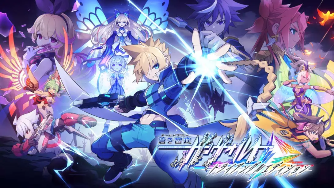 【美版】苍蓝雷霆 GUNVOLT 三棱合极版 .Azure Striker Gunvolt Trilogy Enhanced 中文客创社区-专注互联网轻资产资源整合与分享客创社区-专注互联网轻资产资源整合与分享