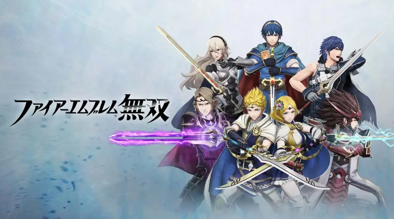 《火焰纹章无双 Fire Emblem Warriors》Switch中文版NSP下载 – 含1.5.0补丁客创社区-专注互联网轻资产资源整合与分享客创社区-专注互联网轻资产资源整合与分享