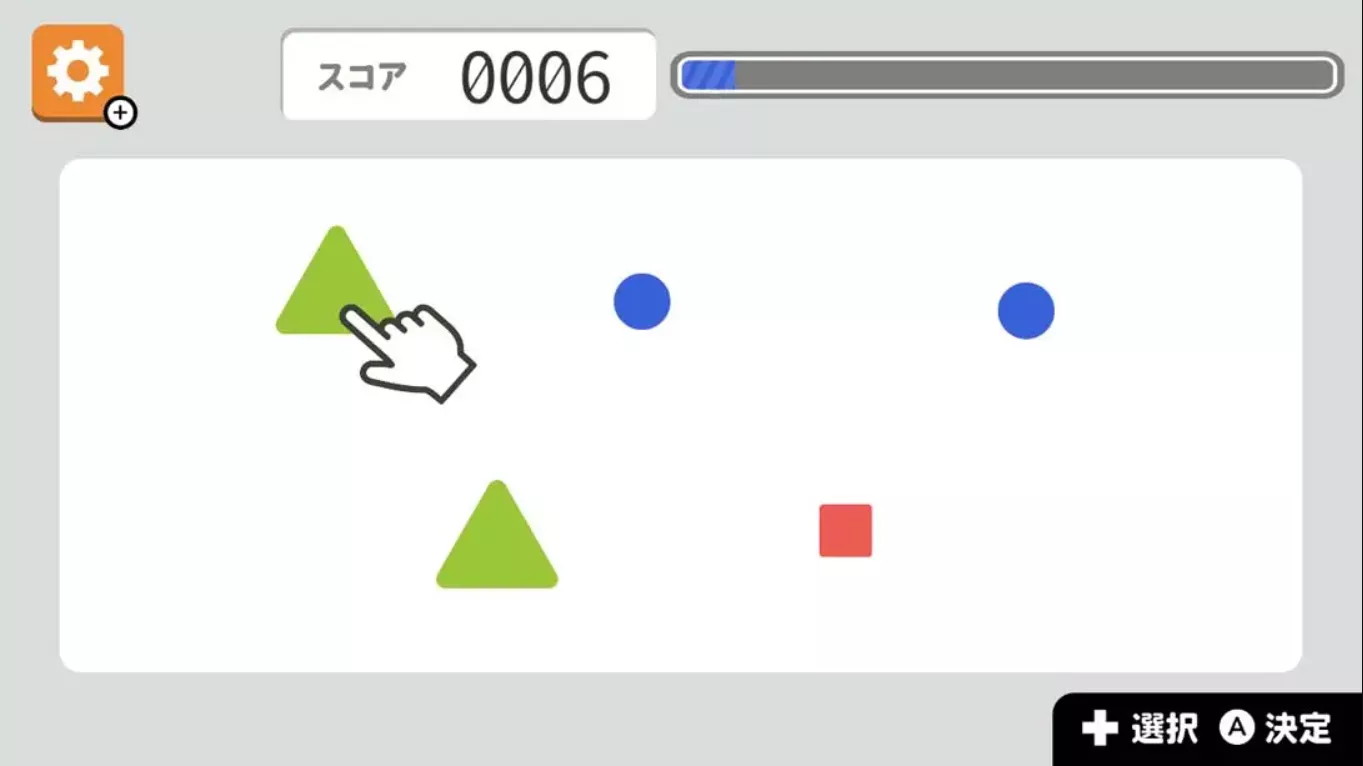 【日版】Easy brain tray with games Simple inspirational quizzes 日语 【日版】Easy brain tray with games Simple inspirational quizzes 日语