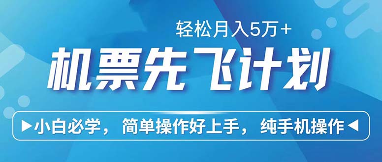 七天赚了2.6万！每单利润500+，轻松月入5万+小白有手就行客创社 - 专注互联网轻资产创业及网络项目资源整合与分享客创社 - 专注互联网轻资产创业及网络项目资源整合与分享