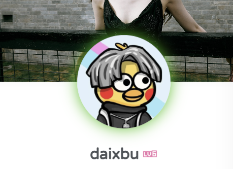 子比美化：头像呼吸光环和鼠标悬停旋转放大代码