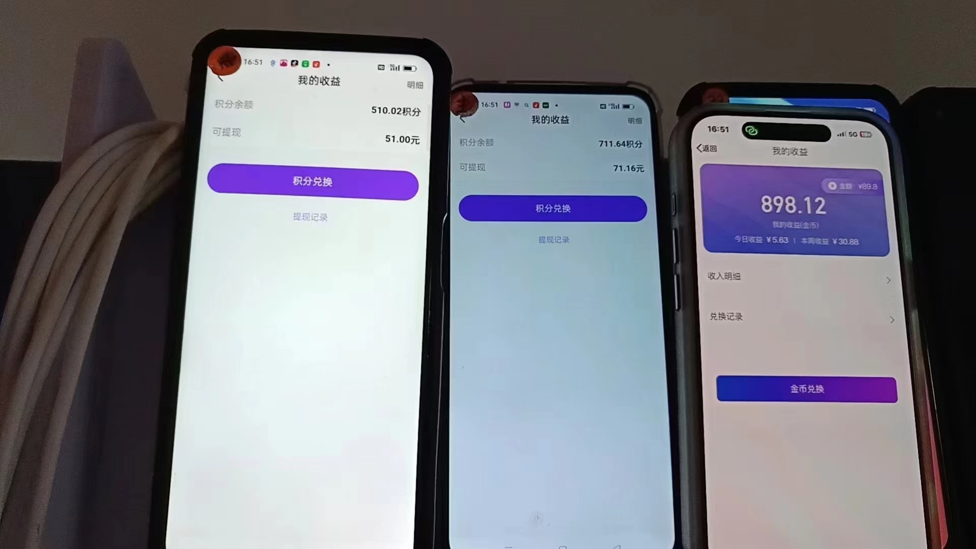 图片[1]客创社 - 专注互联网轻资产创业及网络项目资源整合与分享语聊自刷掘金，当天学会，当天见收益，轻松日入300+客创社 - 专注互联网轻资产创业及网络项目资源整合与分享客创社 - 专注互联网轻资产创业及网络项目资源整合与分享