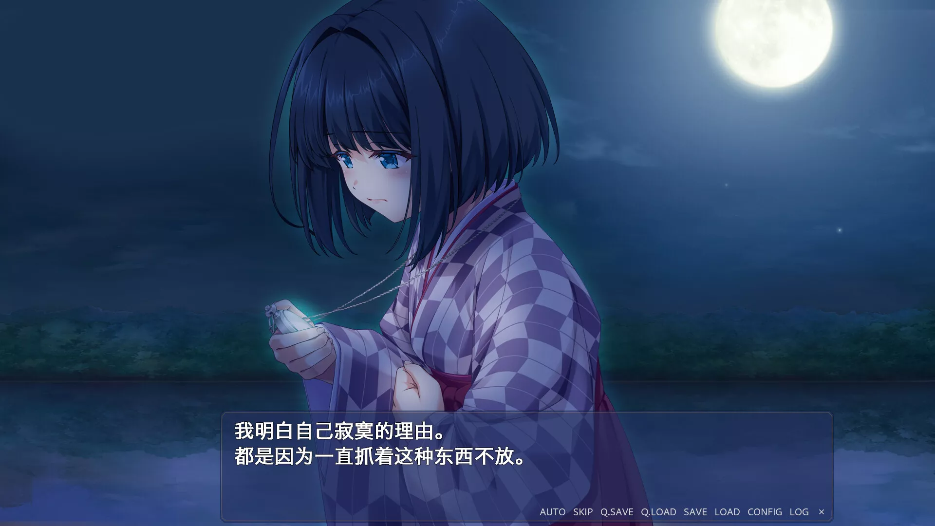 终有一日愿遂思恋 ～来自迷途之家的信笺～/Be Missed and Remembered: The Letter from Mayoiga 新游发布客创社区-专注互联网轻资产资源整合与分享客创社区-专注互联网轻资产资源整合与分享