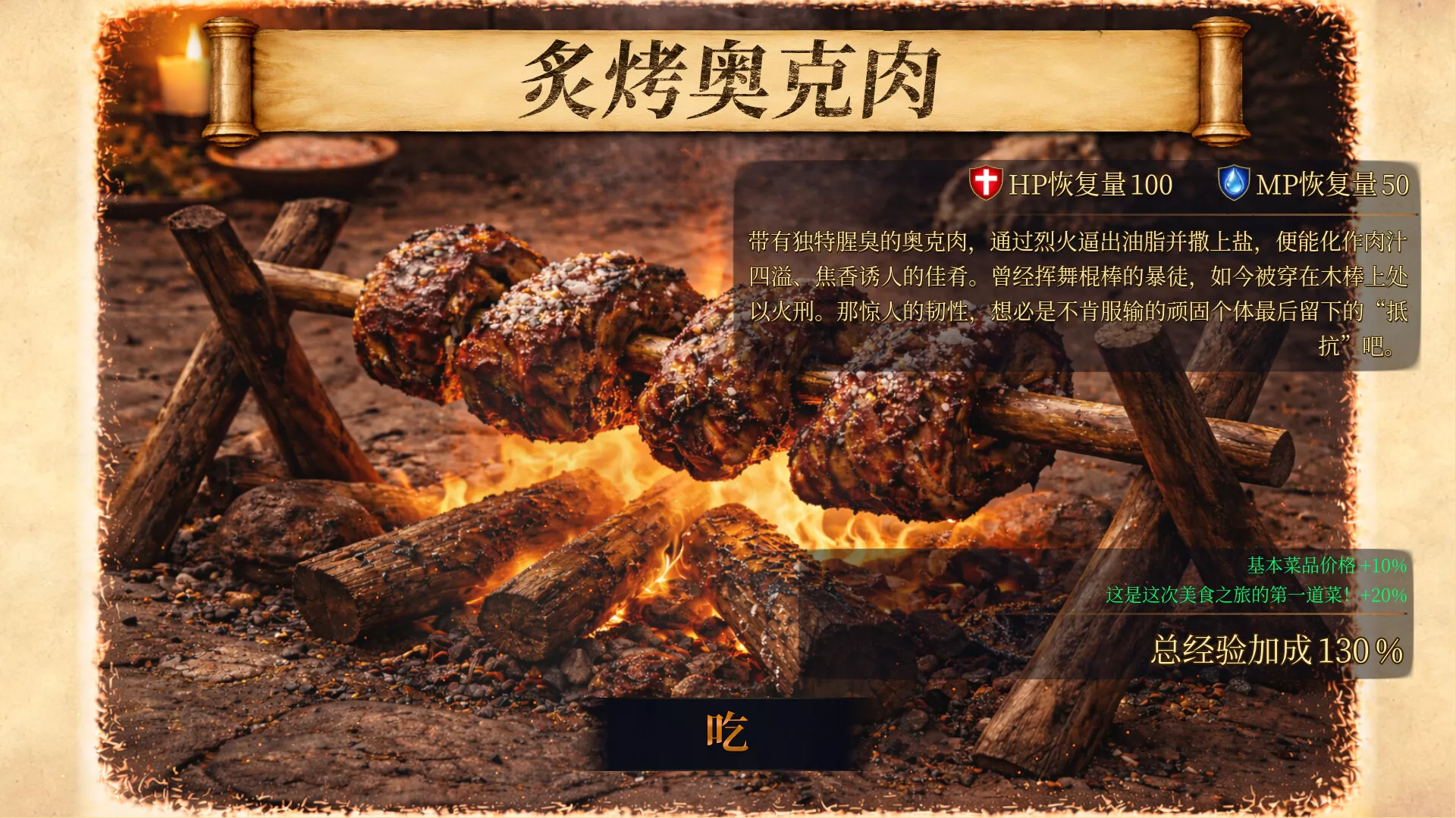 深渊之环/Abyss Ring 新游发布