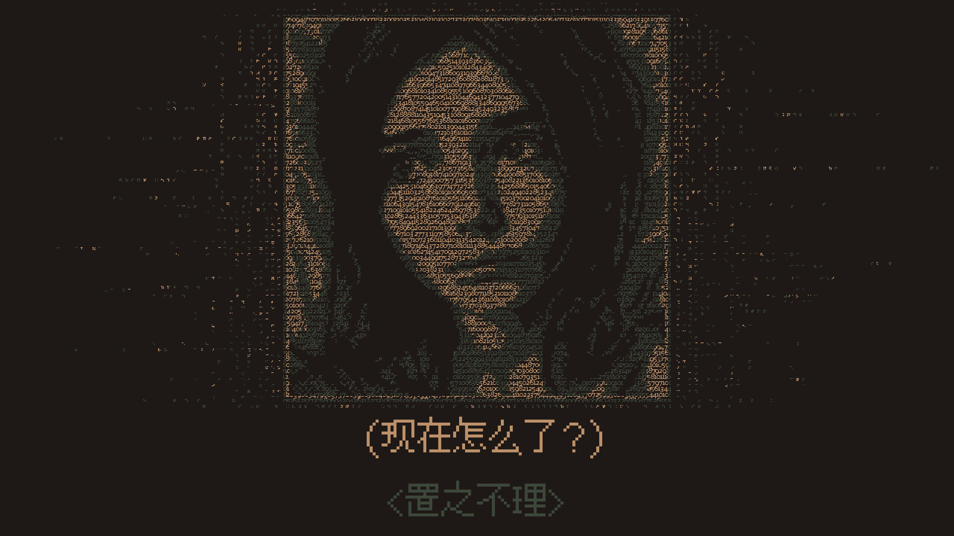 无光之晓/Without a Dawn客创社区-专注互联网轻资产资源整合与分享客创社区-专注互联网轻资产资源整合与分享