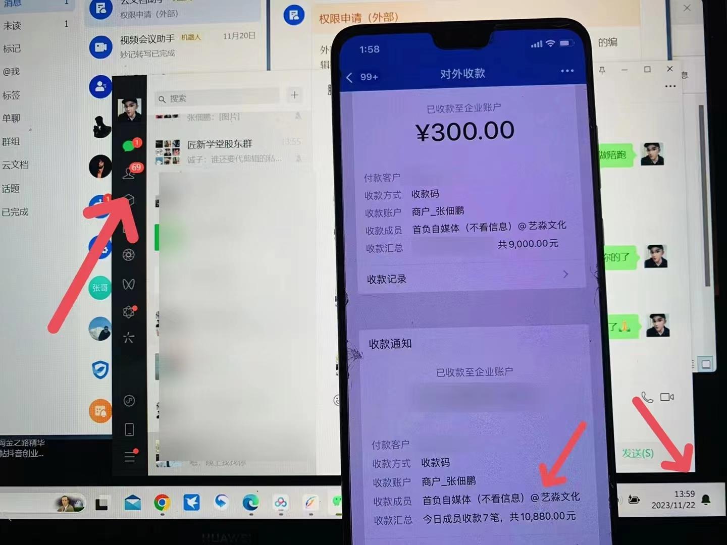 图片[1]客创社 - 专注互联网轻资产创业及网络项目资源整合与分享(8586期)24年最新知乎洗稿日引200+创业粉“割韭菜”日稳定变现5000+实操教程客创社 - 专注互联网轻资产创业及网络项目资源整合与分享客创社 - 专注互联网轻资产创业及网络项目资源整合与分享