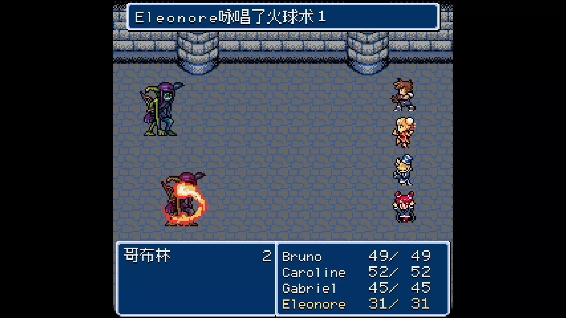 地下古域2/Dungeon Antiqua 2 版本更新星享资源网星享资源网