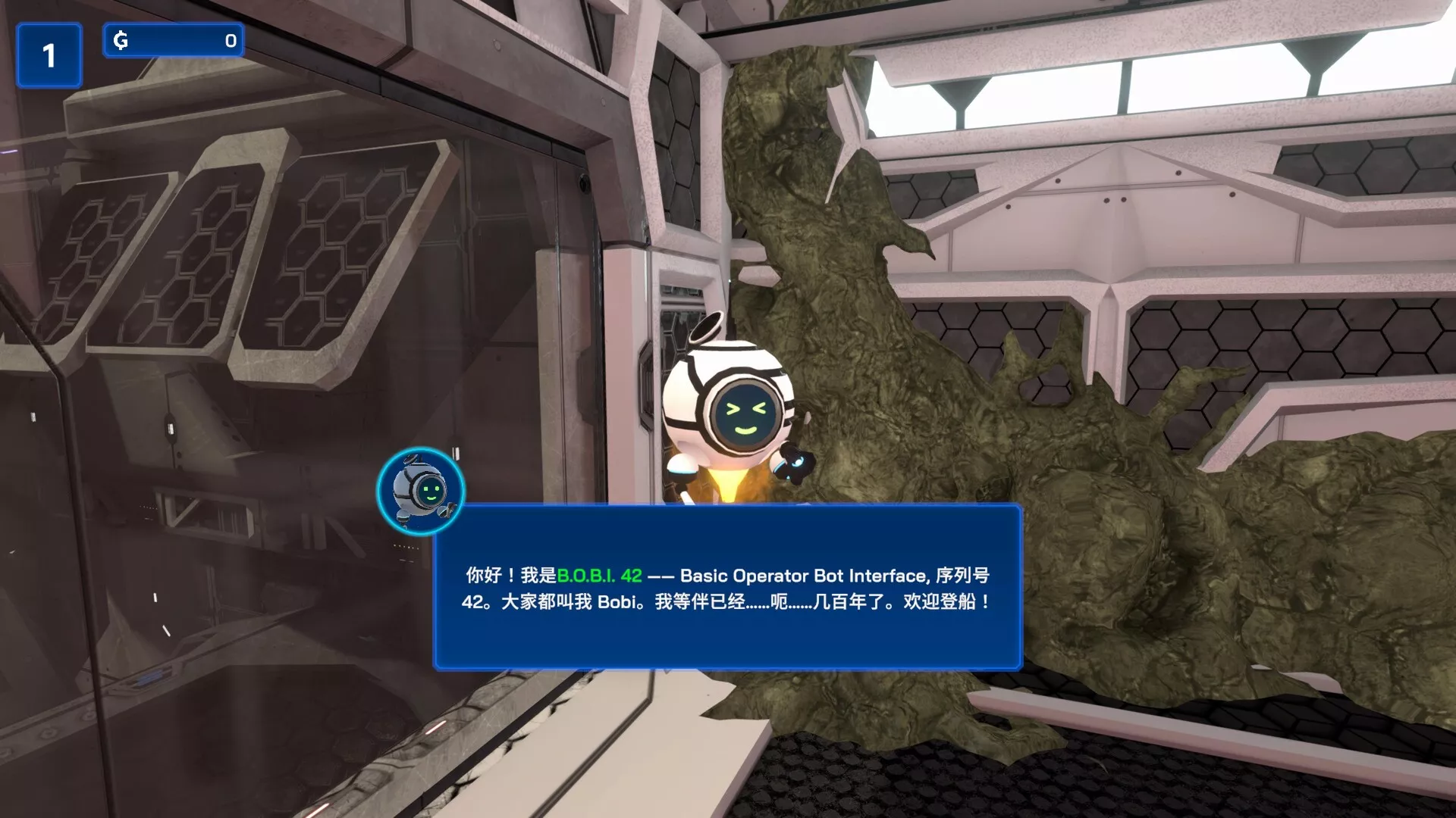 星际采矿公司/Star Ores Inc. 版本更新 星际采矿公司/Star Ores Inc. 版本更新