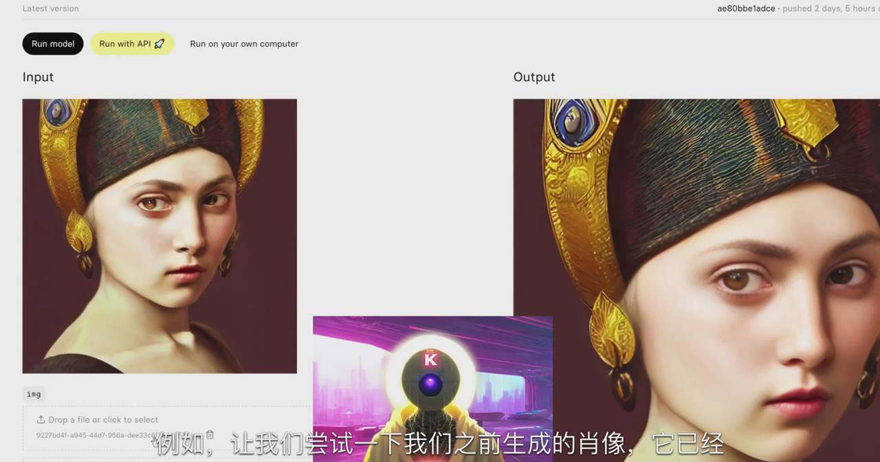 图片[2]客创社 - 专注互联网轻资产创业及网络项目资源整合与分享K Mastery – Stable Diffusion AI软件绘画速成从小白到精通-72节-中英字幕客创社 - 专注互联网轻资产创业及网络项目资源整合与分享客创社 - 专注互联网轻资产创业及网络项目资源整合与分享