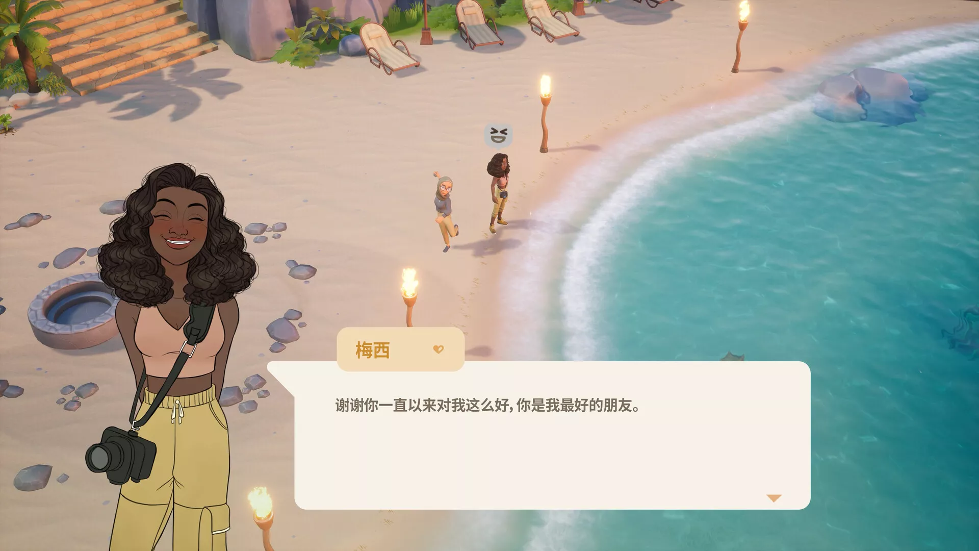 珊瑚岛/Coral Island 版本更新 珊瑚岛/Coral Island 版本更新
