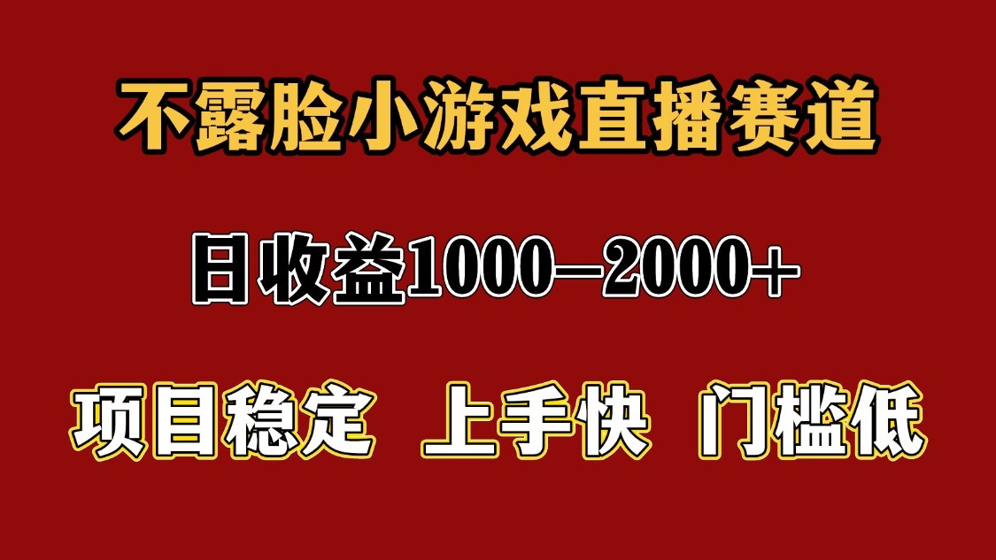 一天收益1000+ 暑假高收益稳定项目-客创社 - 专注互联网轻资产创业及网络项目资源整合与分享客创社-免费且强大的项目分享网站！