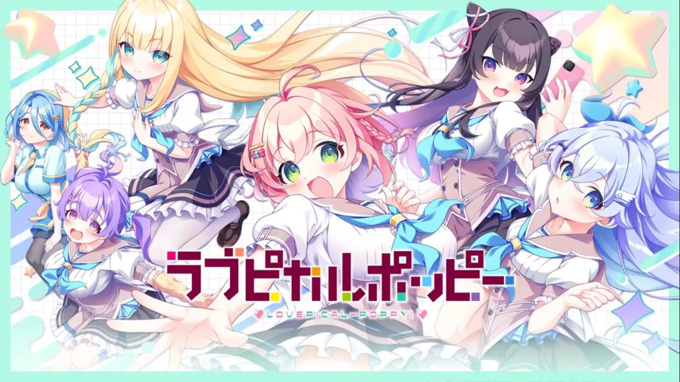 【日版】爱picopico波比 ラブピカルポッピー 日语 【日版】爱picopico波比 ラブピカルポッピー 日语