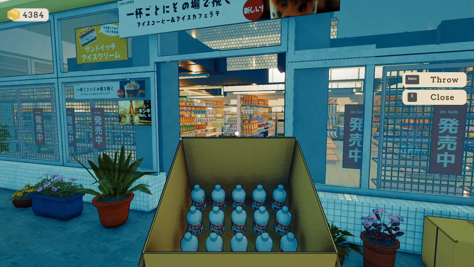 超市整理模拟器/Supermarket Organizer 新游发布客创社区-专注互联网轻资产资源整合与分享客创社区-专注互联网轻资产资源整合与分享