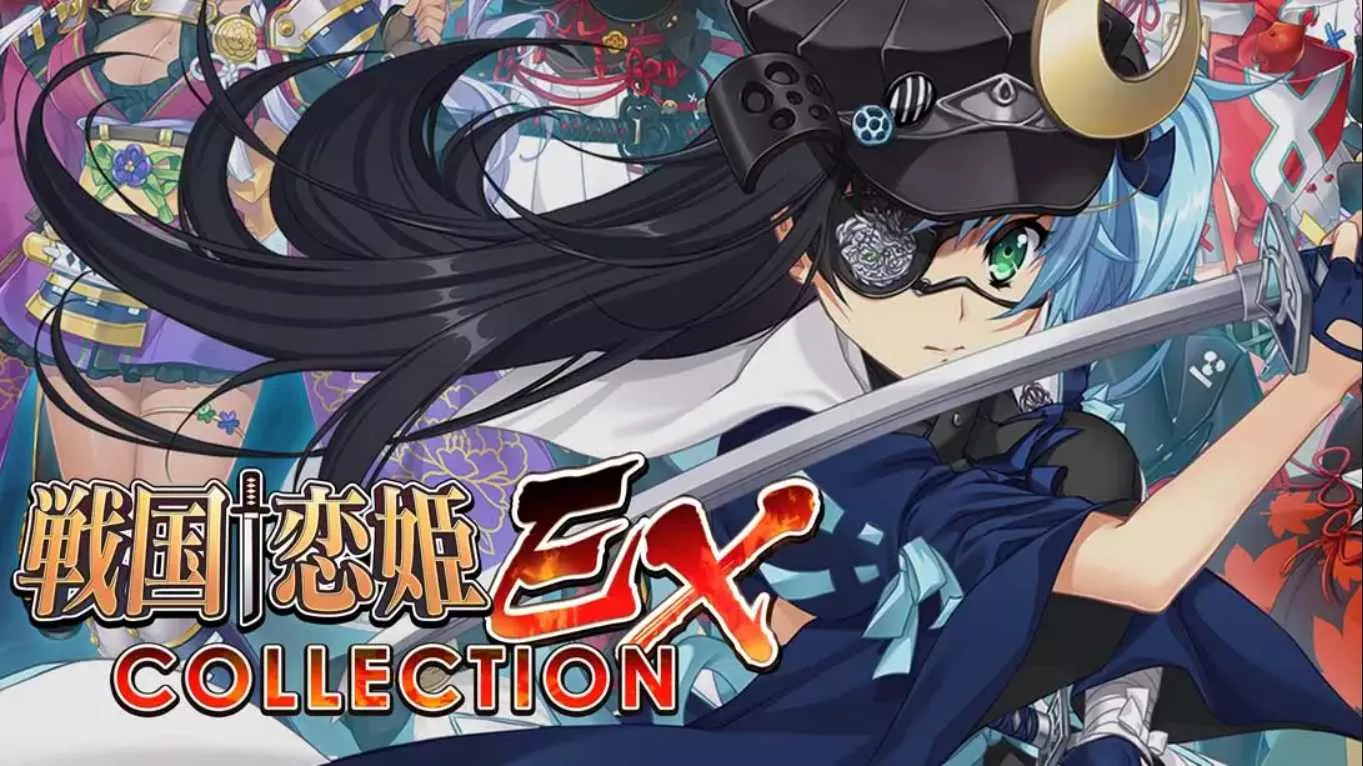 【日版】战国†恋姬EX～收藏版～ .戦国†恋姫EX～COLLECTION～ 日语客创社区-专注互联网轻资产资源整合与分享客创社区-专注互联网轻资产资源整合与分享