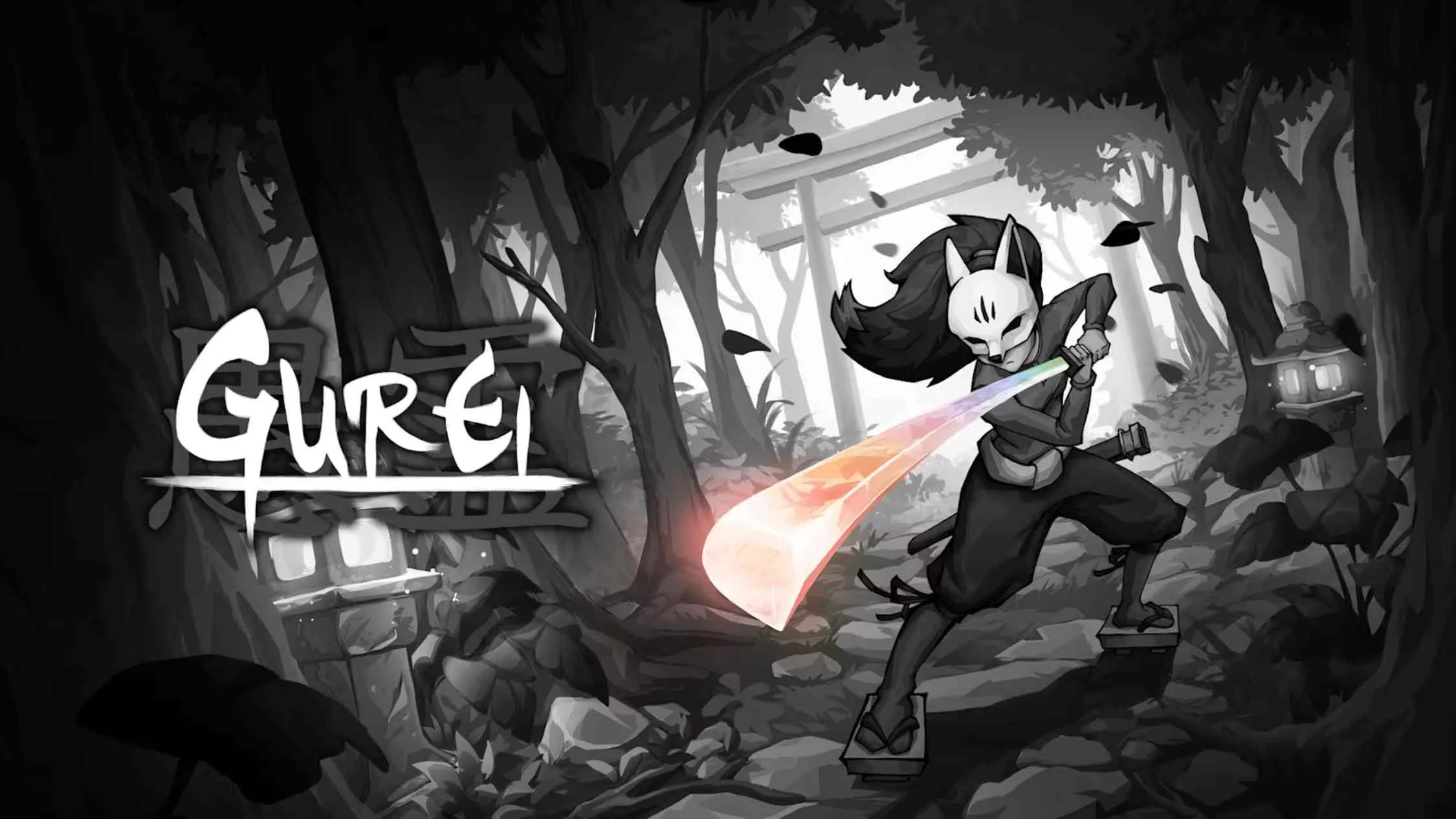 【美版】愚灵 gurei 中文