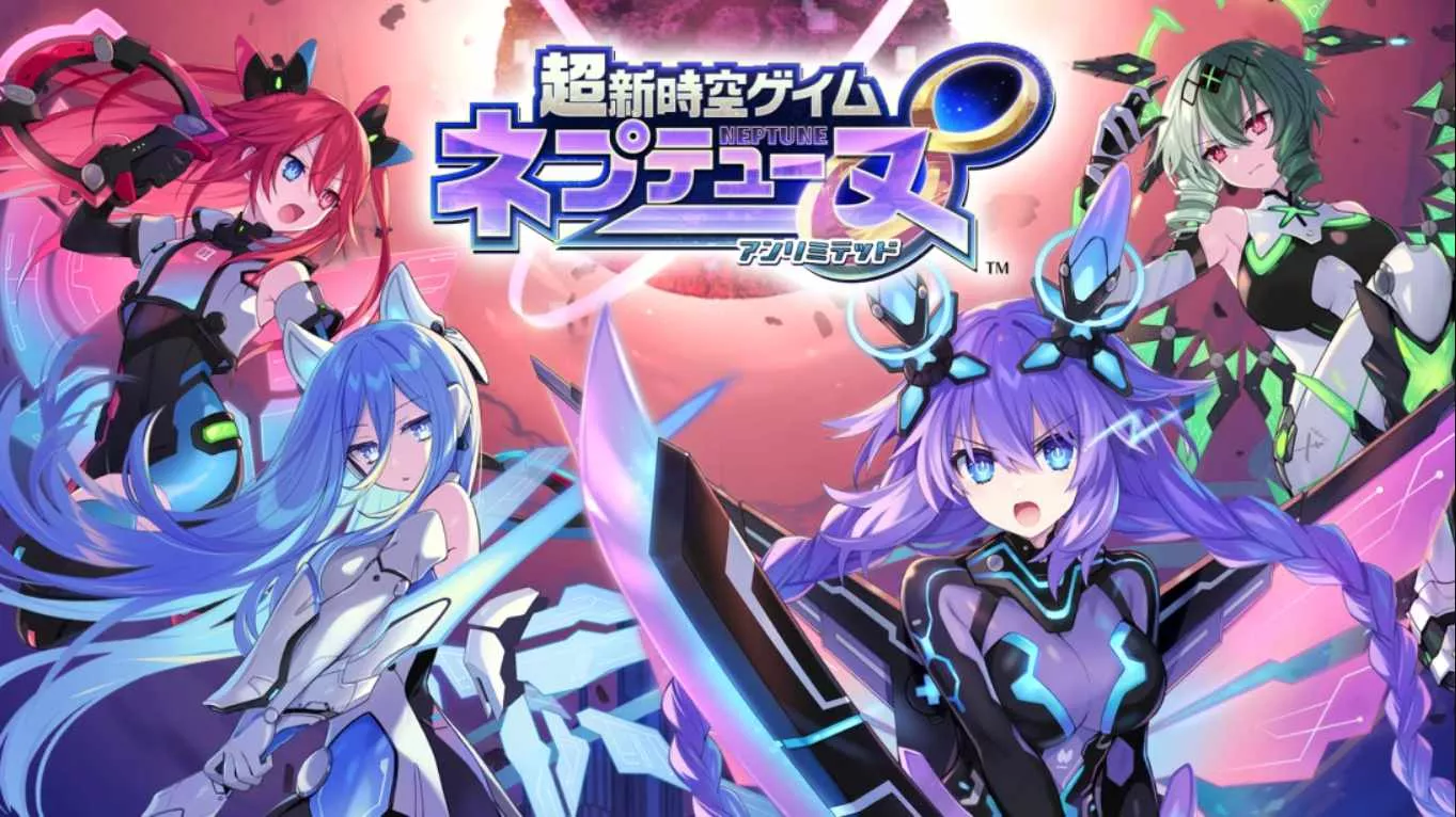【日版】超新时空游戏 海王星∞(无限) 超新時空ゲイム ネプテューヌ∞(アンリミテッド) 日语客创社区-专注互联网轻资产资源整合与分享客创社区-专注互联网轻资产资源整合与分享