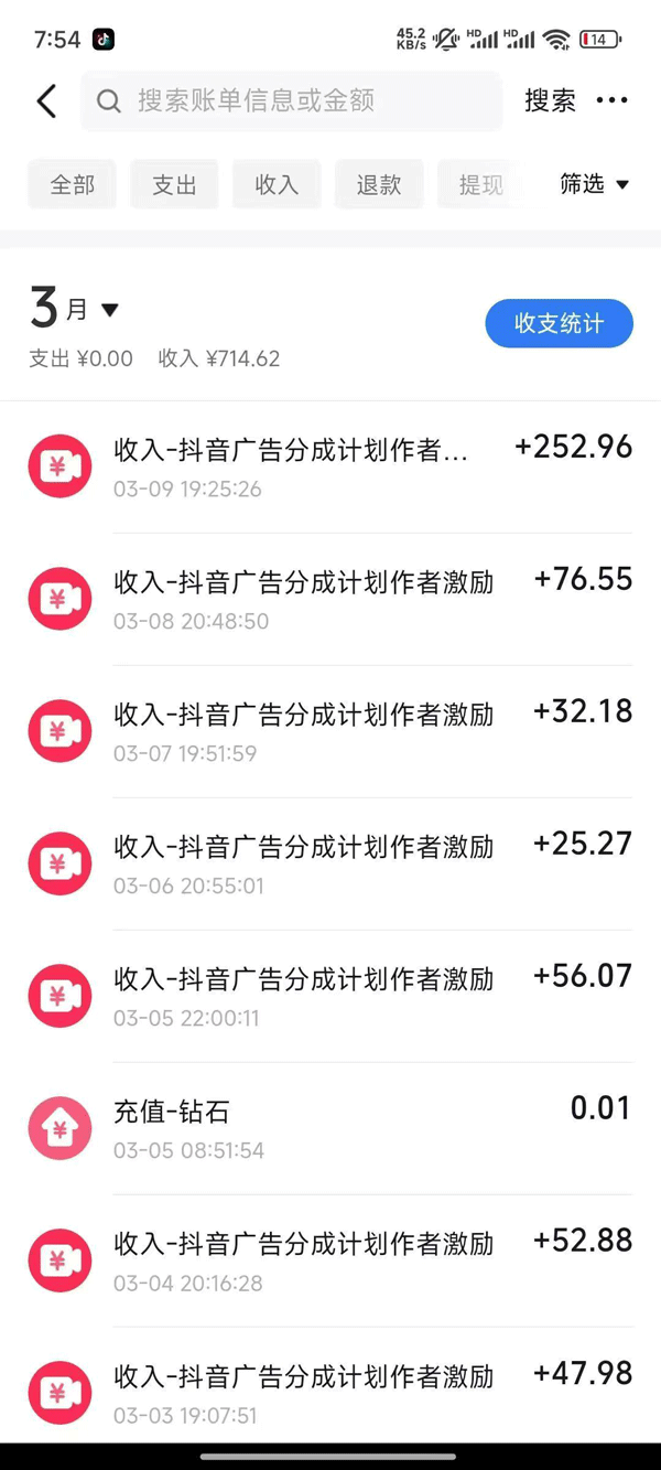 图片[1]-客创社 - 专注互联网轻资产创业及网络项目资源整合与分享2025AI超逼真美女视频暴力引流，一周1w+粉，操作简单小白可做，躺赚视频收益-客创社 - 专注互联网轻资产创业及网络项目资源整合与分享客创社-免费且强大的项目分享网站！