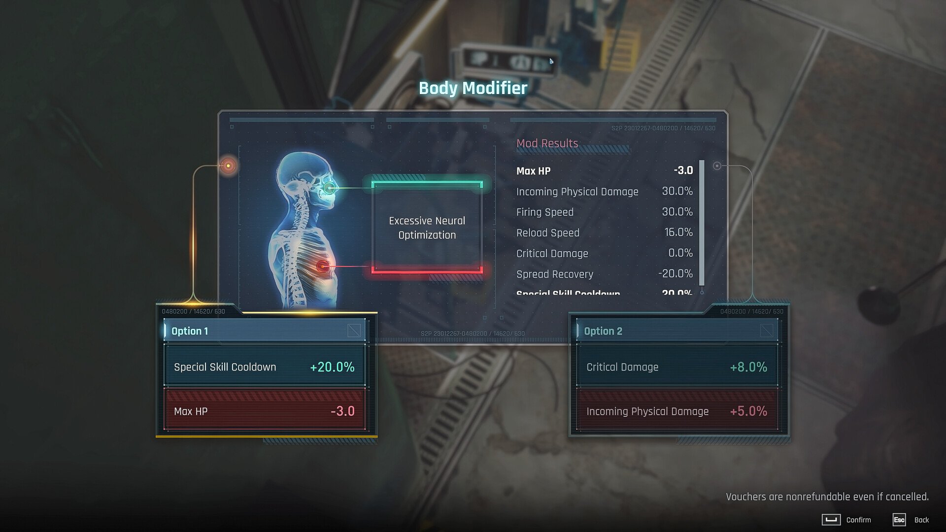 断电协议/Section 13/支持网络联机