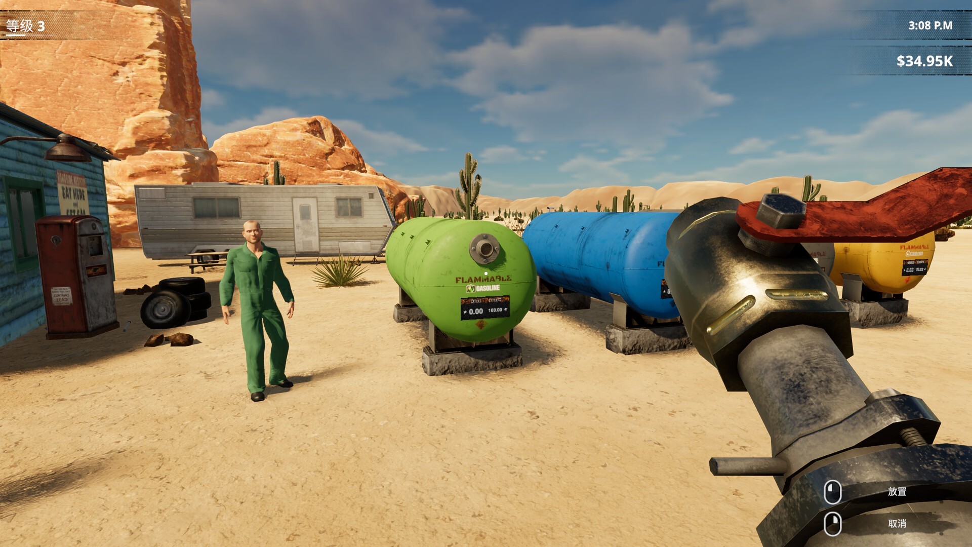 挖油吧！爸爸/Fuel Harvest Together客创社区-专注互联网轻资产资源整合与分享客创社区-专注互联网轻资产资源整合与分享