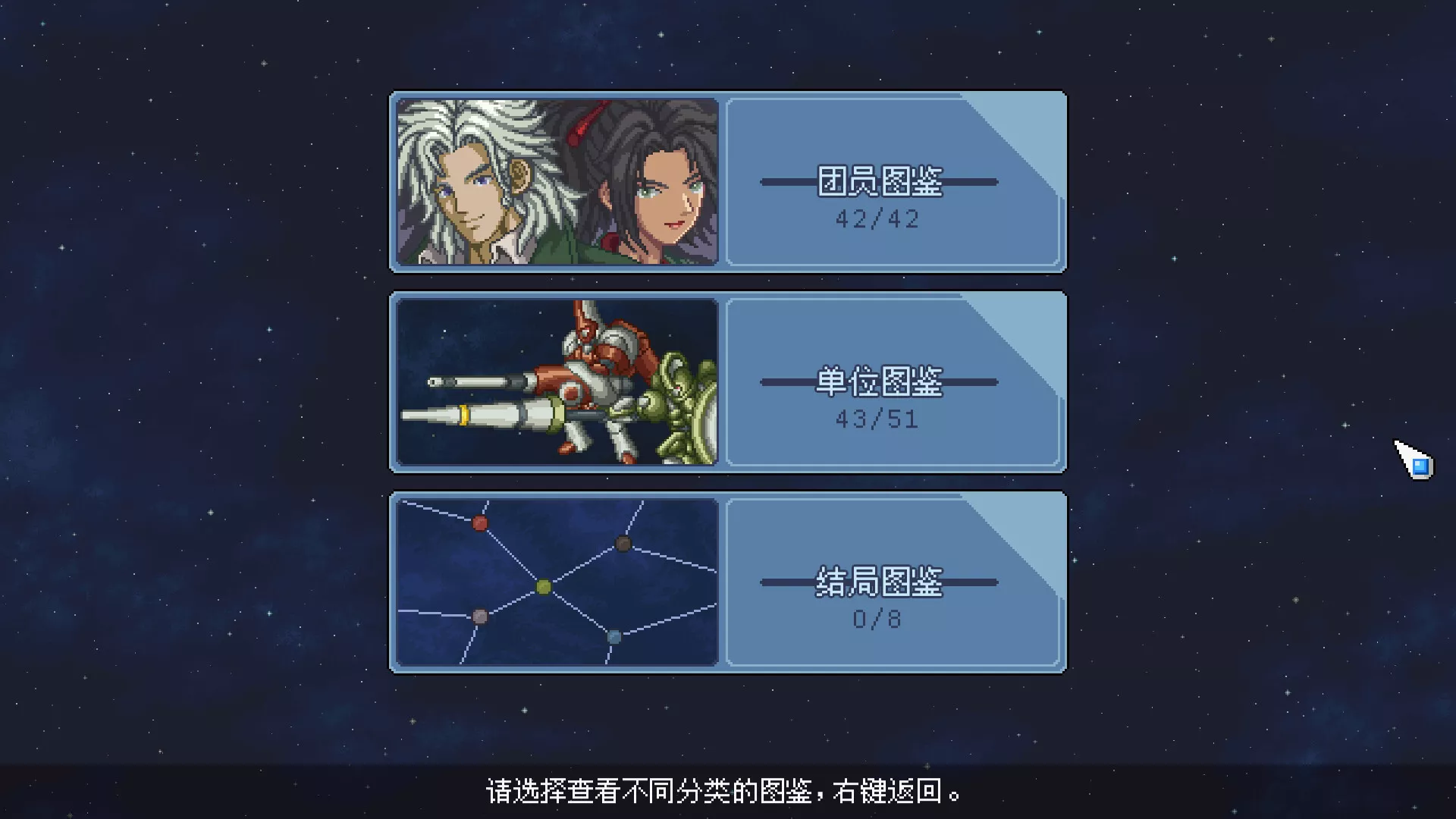 混沌兵团/Chaos Front 新游发布