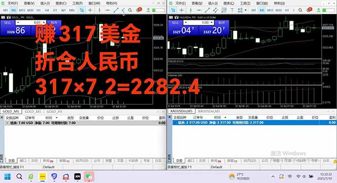 图片[3]-客创社 - 专注互联网轻资产创业及网络项目资源整合与分享稳定8年的美刀搬砖项目，单人每日收益800—3000.团队4人月入10W+.可线下-客创社 - 专注互联网轻资产创业及网络项目资源整合与分享客创社-免费且强大的项目分享网站！