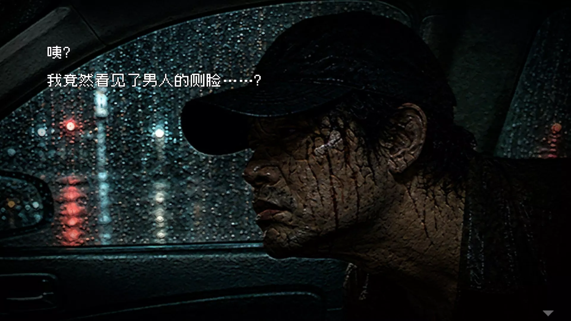 惊悚故事：畸怪见闻/Scary Stories: Grotesque 新游发布