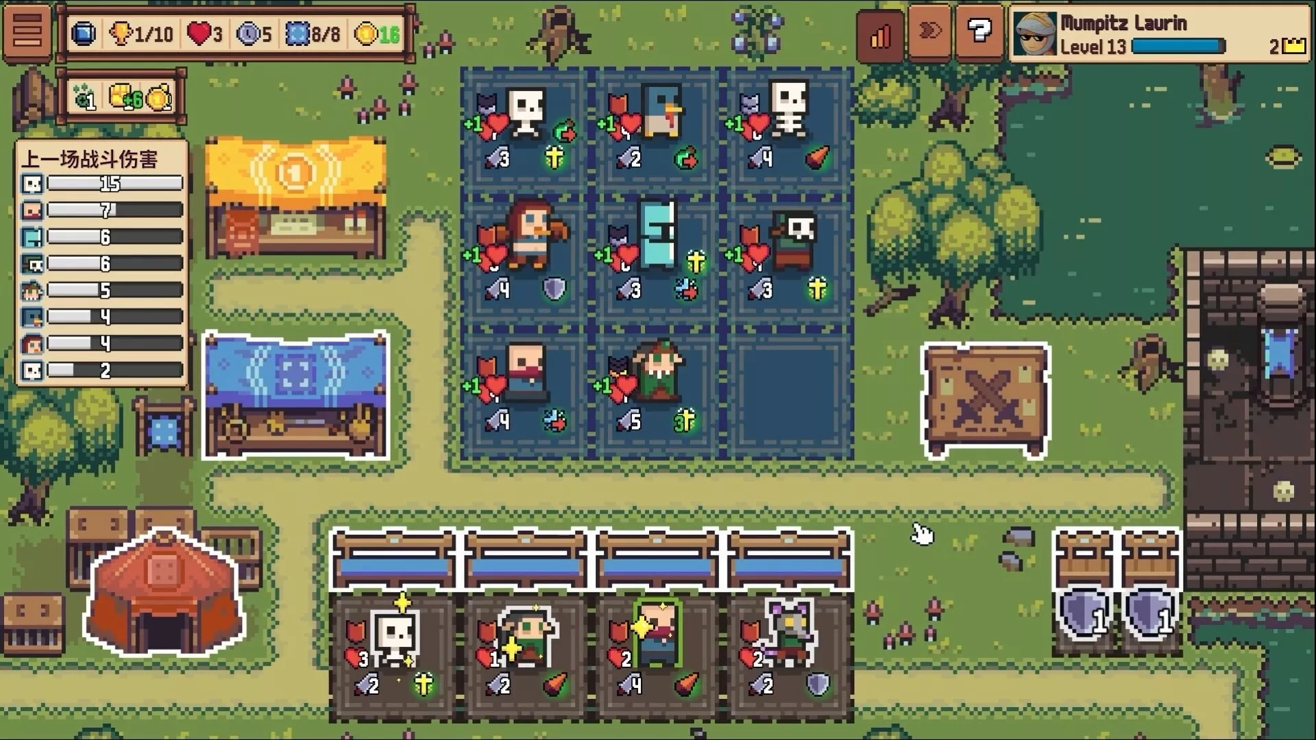 自走骑士团/Tiny Auto Knights 版本更新