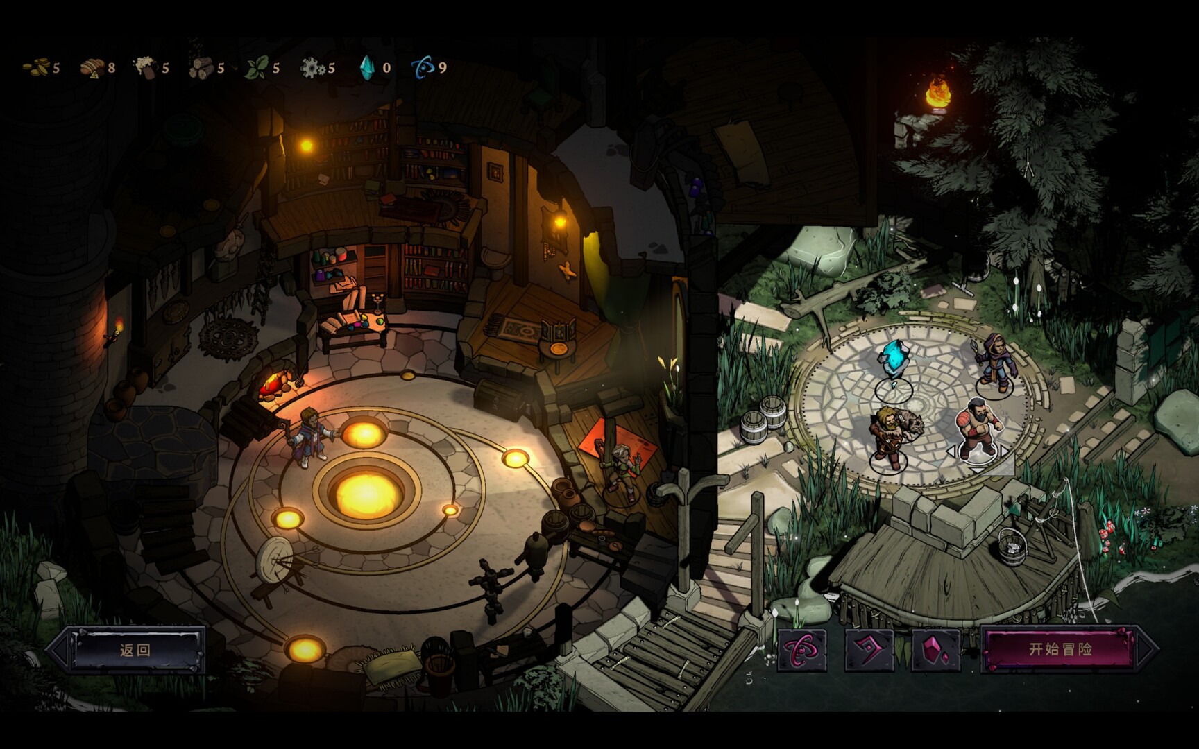 灾厄之石/Blightstone客创社区-专注互联网轻资产资源整合与分享客创社区-专注互联网轻资产资源整合与分享