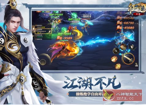 12年经典再续玄幻武侠江湖：口袋征服1.1.1.7免激活版客创社区-专注互联网轻资产资源整合与分享客创社区-专注互联网轻资产资源整合与分享