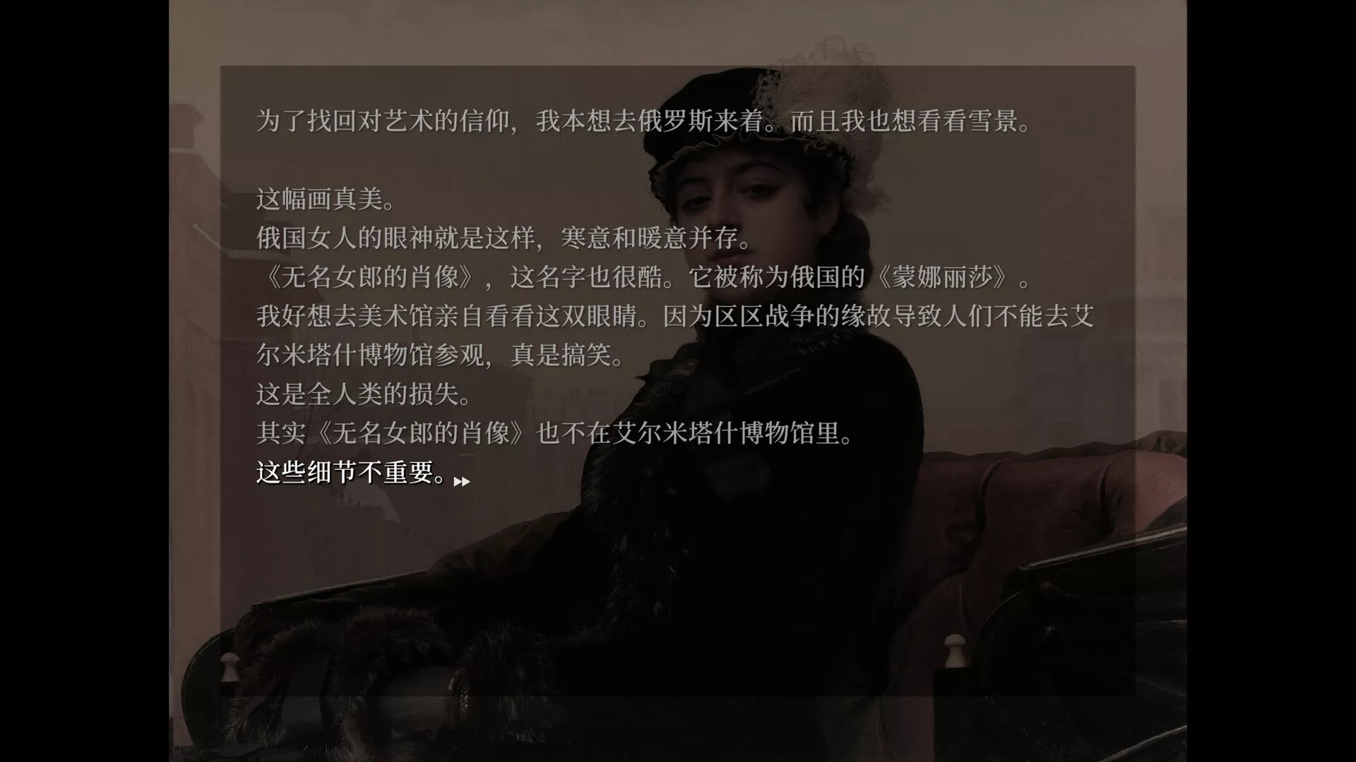 妹妹、他人、妄想症/Sister Other Paranoia 新游发布 妹妹、他人、妄想症/Sister Other Paranoia 新游发布