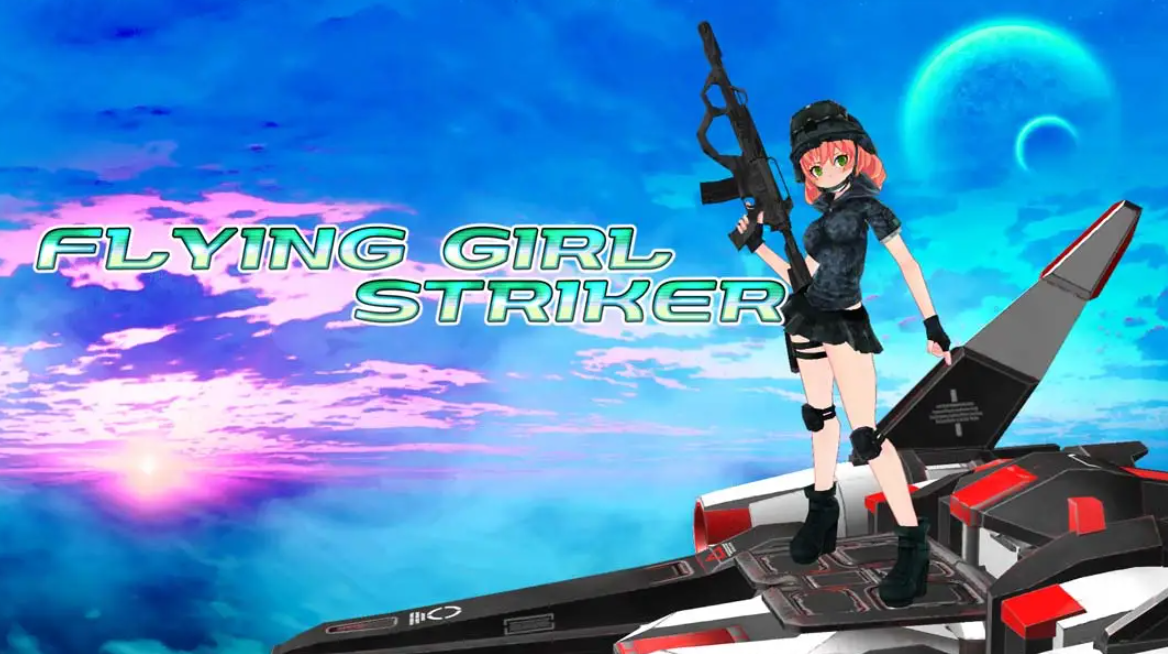 《飞女前锋》Switch中文版NSP下载客创社区-专注互联网轻资产资源整合与分享客创社区-专注互联网轻资产资源整合与分享