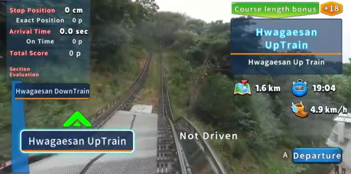 《韩国单轨列车全景线 华盖山 Korean Monorail Panorama》Switch美版中文NSZ下载-麦子社区