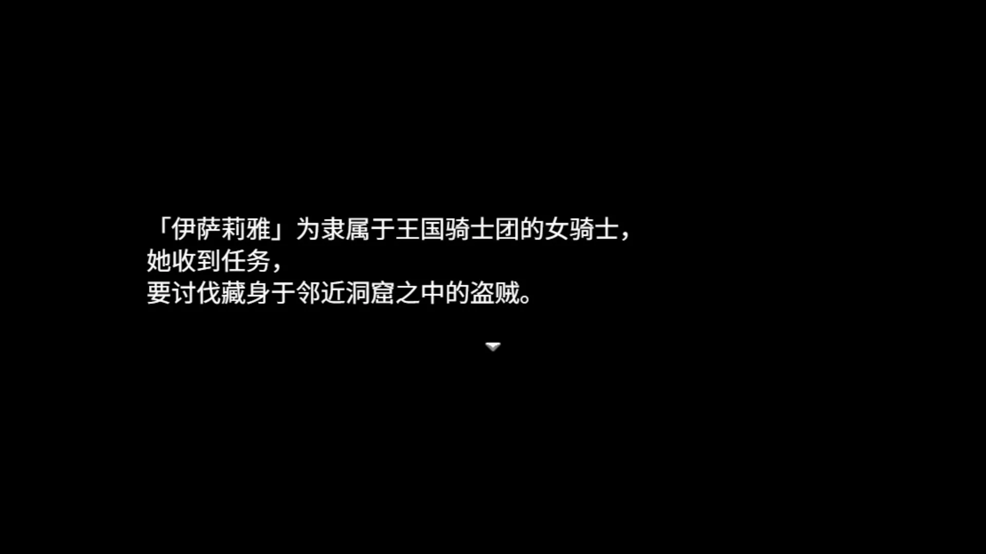 潜入欢乐城卢迪尔/Infiltrating Roudille客创社区-专注互联网轻资产资源整合与分享客创社区-专注互联网轻资产资源整合与分享