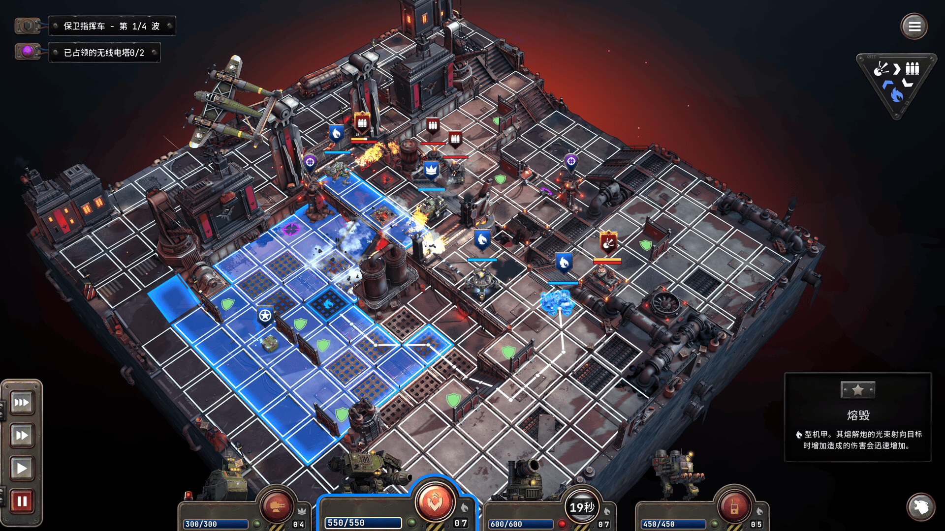 铁锈风云/Grit and Valor - 1949 铁锈风云/Grit and Valor - 1949